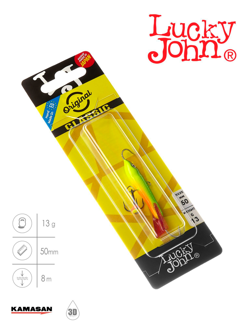 Балансир LUCKY JOHN Classic 5 (+тройник), 50 мм, цвет 26RT, арт. 81501-26RT