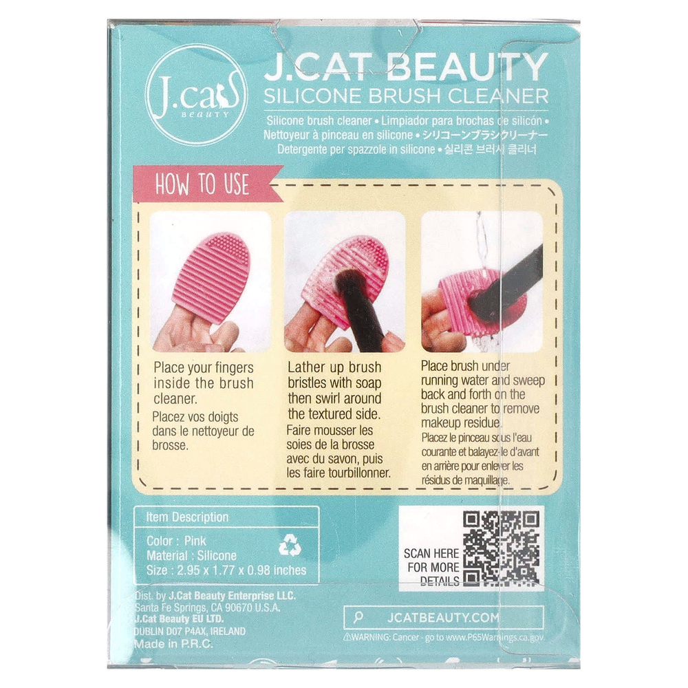 J.Cat Beauty, Силиконовый очиститель для кистей, розовый, 1 инструмент