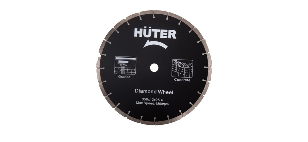 Бензорез Huter GC-7414