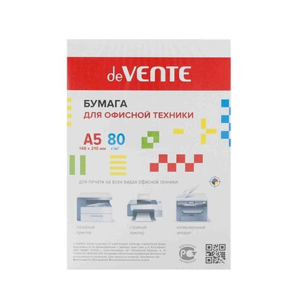 Бумага А5 deVENTE 80г/м2, 96% (500л)
