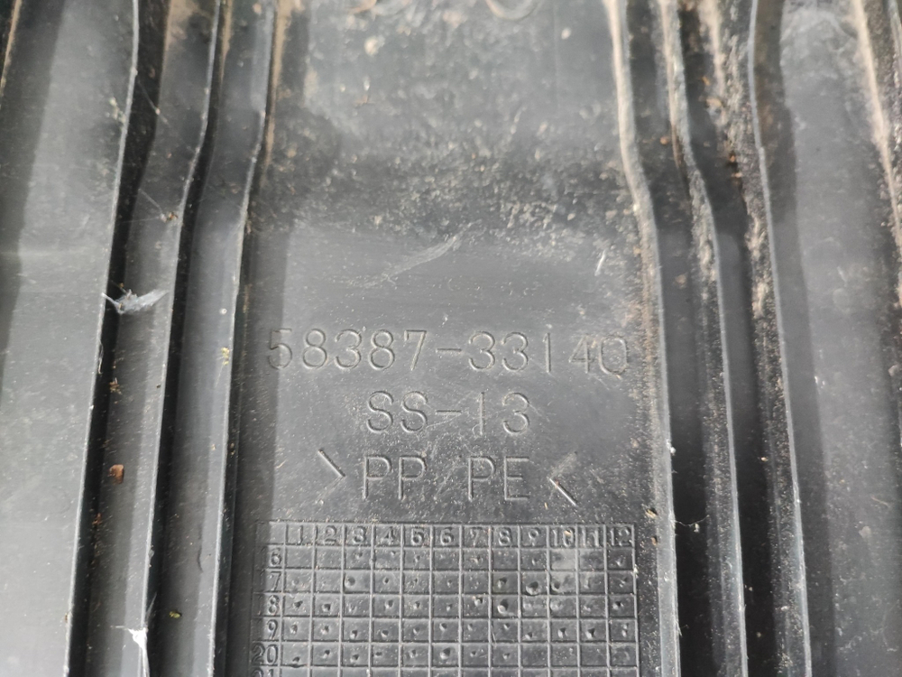 Кожух замка багажника Toyota Camry (XV70) 17-22 Б/У Оригинал 5838733140