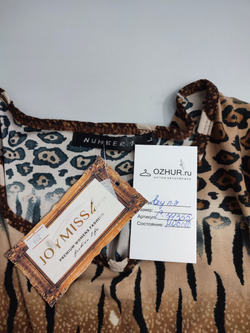 Платье Joymiss коричневое 48 размер, новое