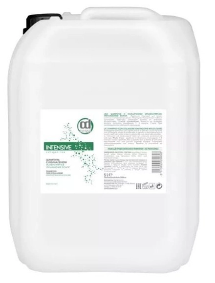 Шампунь с коллагеном, молекулярное увлажнение волос / INTENSIVE 5000 мл