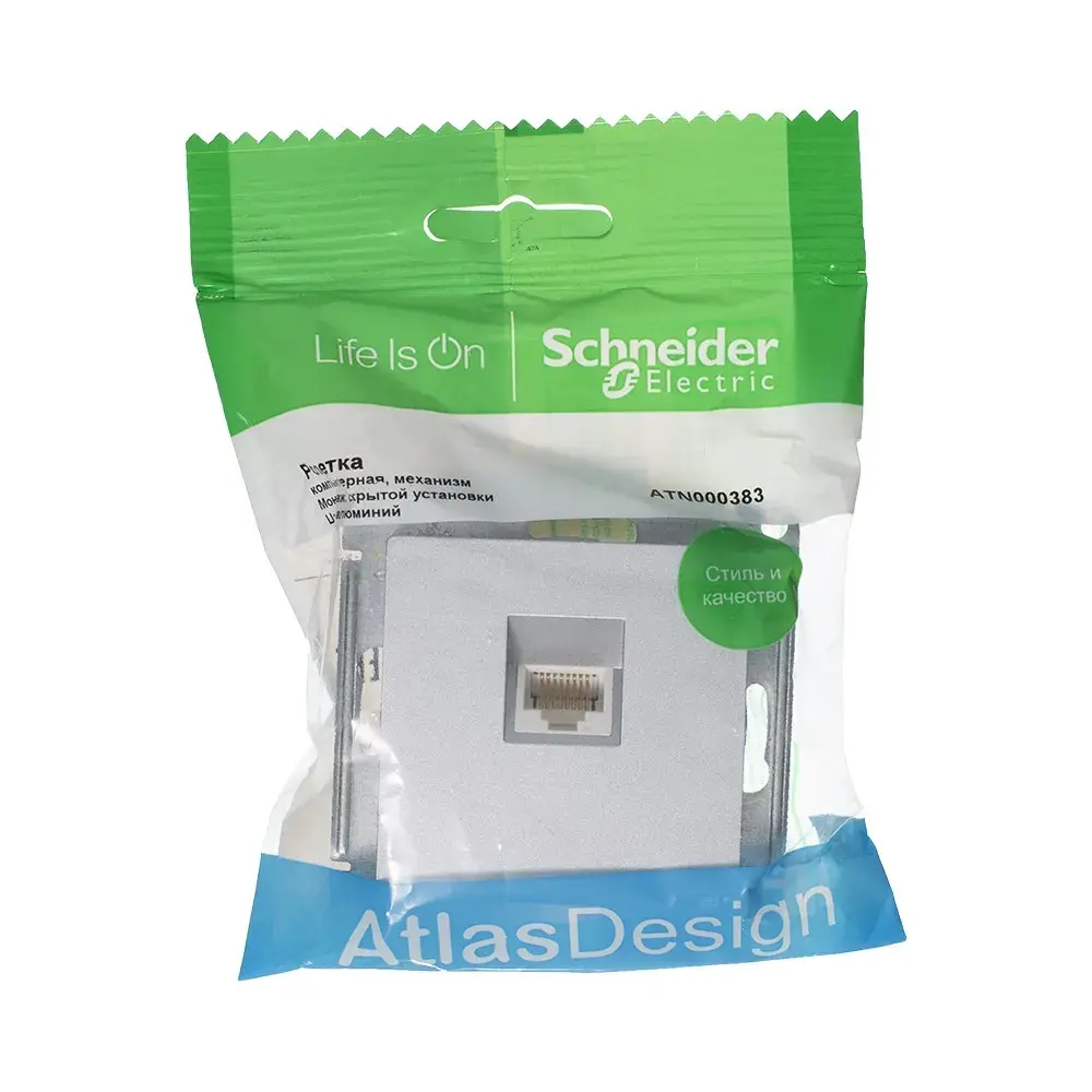 ATLASDESIGN РОЗЕТКА компьютерная RJ45 кат. 5e, механизм, АЛЮМИНИЙ