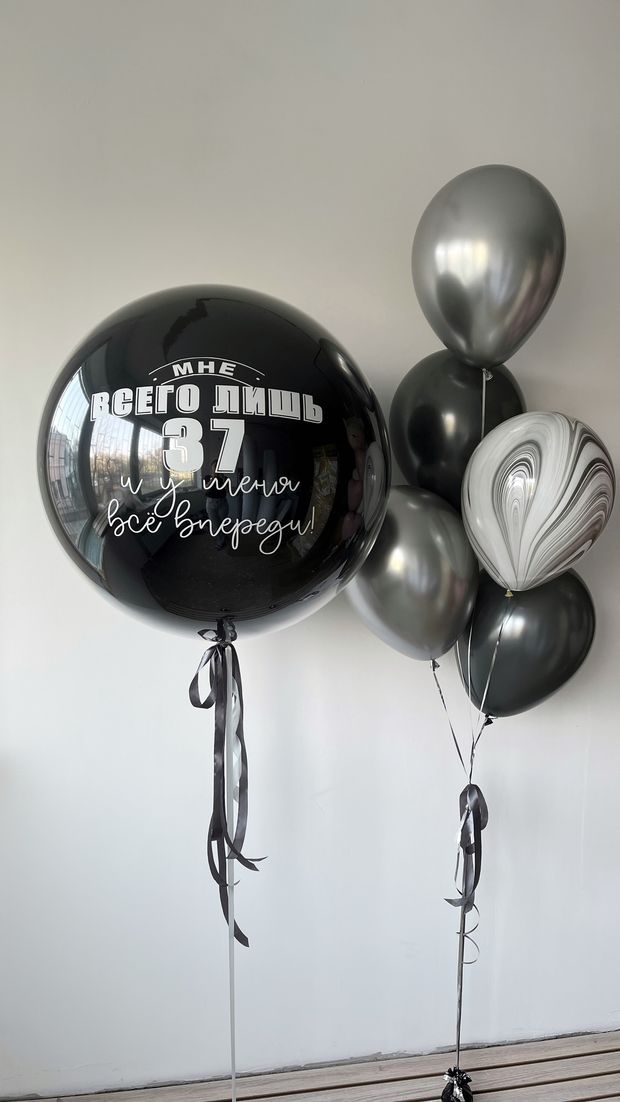 Воздушные шары №5355