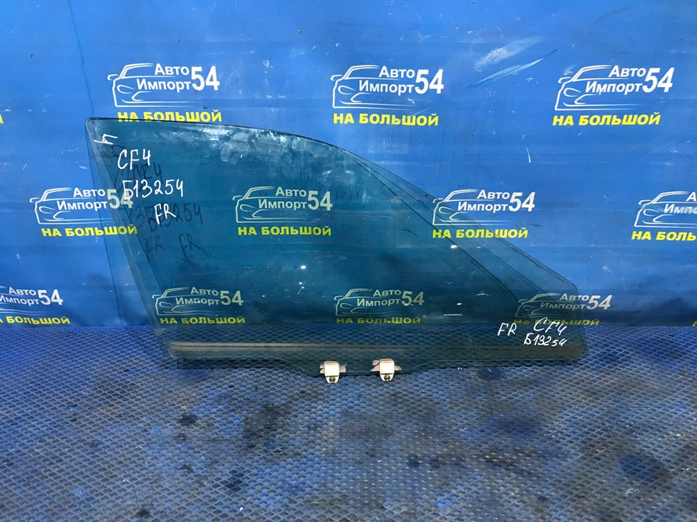 Стекло двери передней правой Honda ACCORD 2000-2002