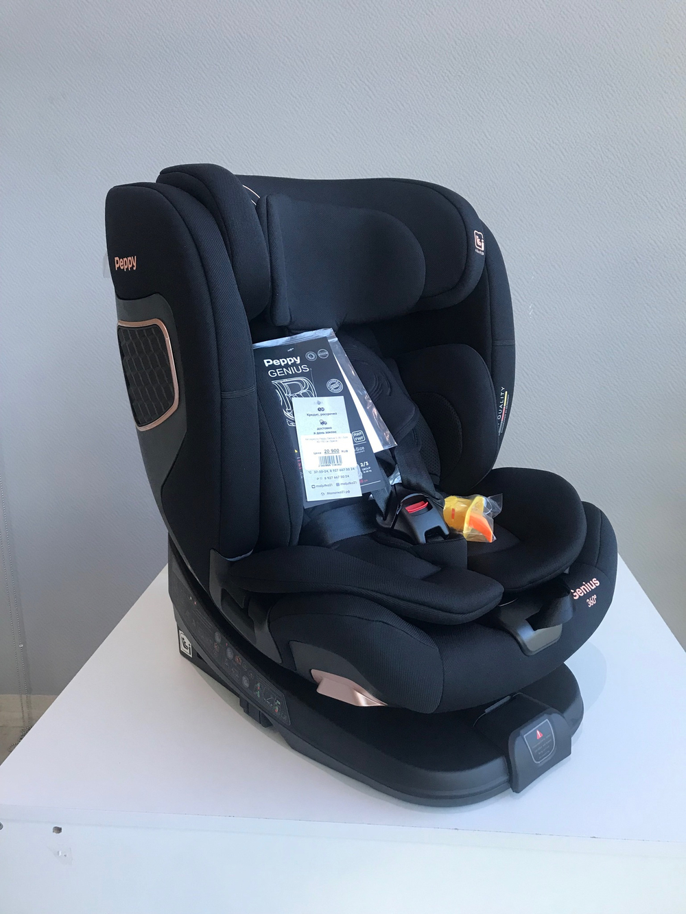 Автокресло Peppy Genius 0-36 I-Size 40-150 см (Space)