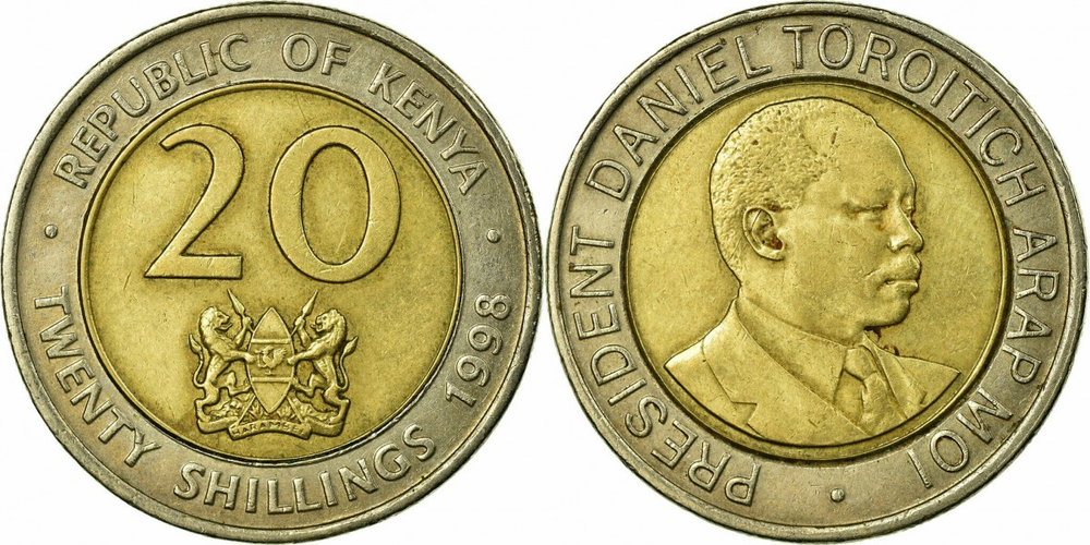 Кения 20 шиллингов, 1998 Дэниэл арап Мои XF