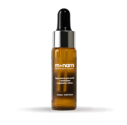 Monami Сухое масло для ногтей с шиммером, личи, 13,5мл