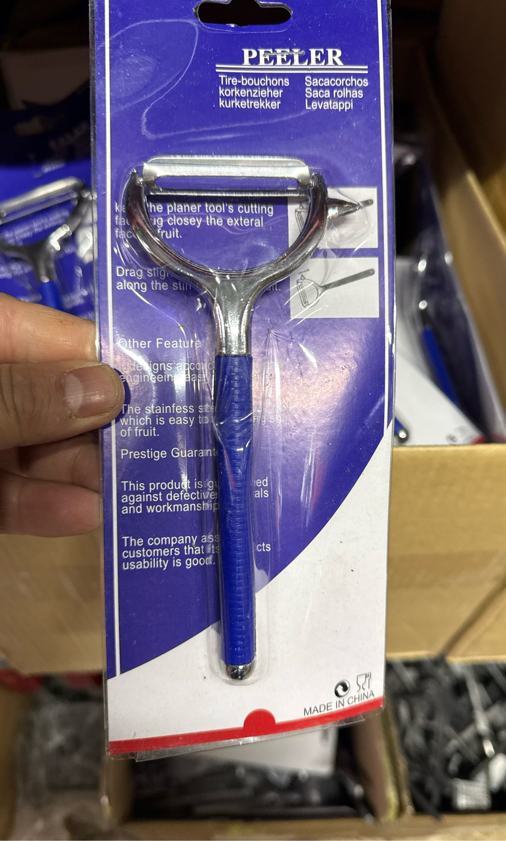 Овощечистка PEELER