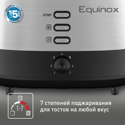 Тостер Tefal Grille Pain TT520D10