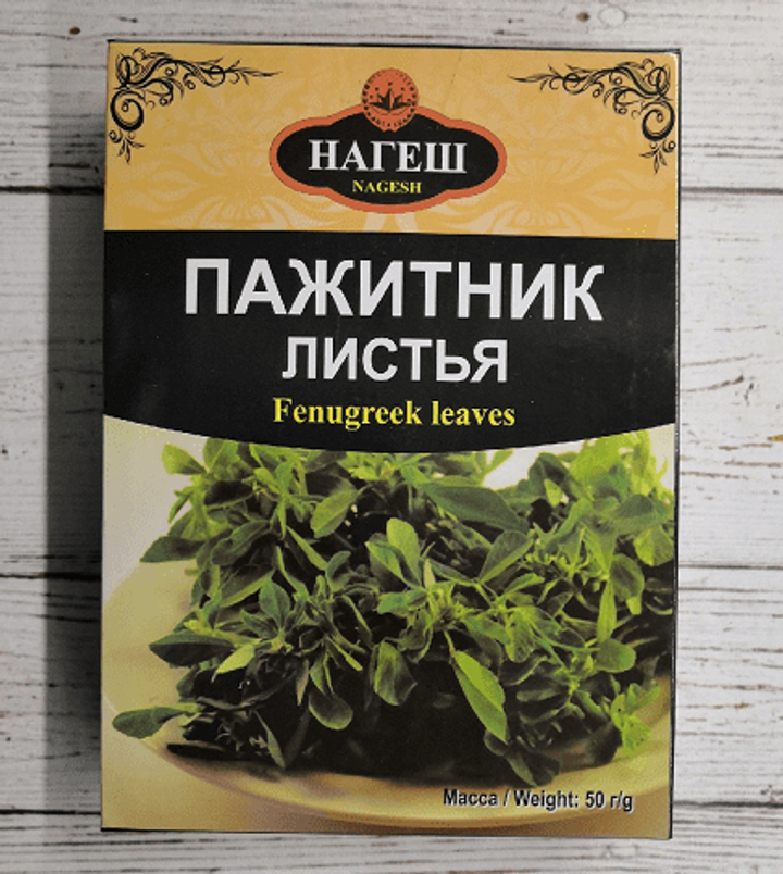 Специя Nagesh Пажитник листья, 50 г