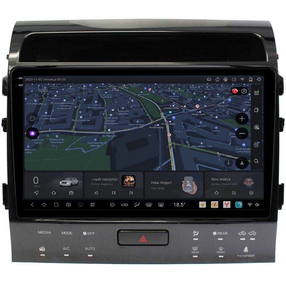 Магнитола для Toyota Land Cruiser 200 2007-2015 (рамка 10, климат на ШГУ) - Carmedia OL-1620-2-ABC QLed+2K, Android 13, UIS7870 (DUDU7), CarPlay, SIM-слот