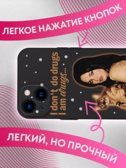 Чехлы на iPhone 13