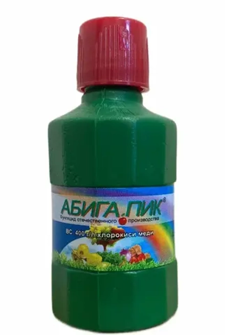 Абига-Пик