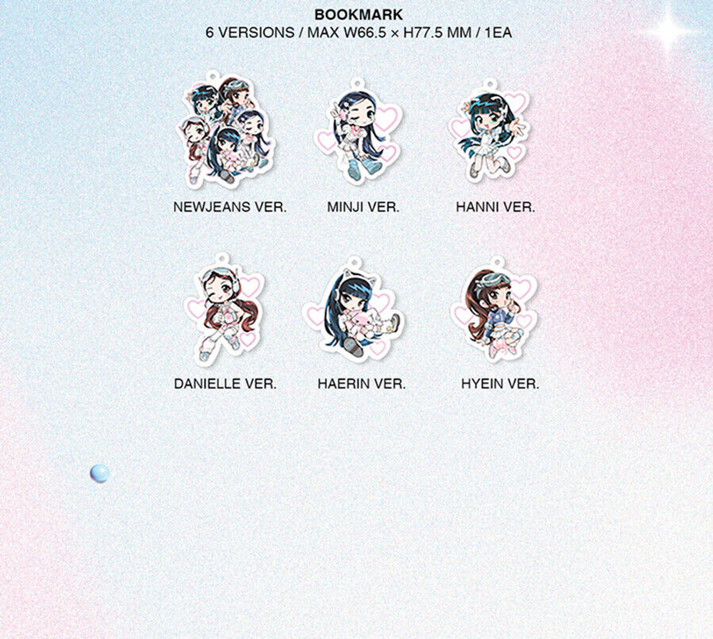 Альбом NewJeans - Get Up (Bunny Beach Bag ver.)