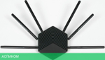 Беспроводной маршрутизатор Mercusys MR50G