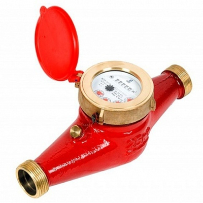 Счетчик воды Декаст ВСКМ 90-25 "Атлант" У (универс. с КМЧ) многоструйный