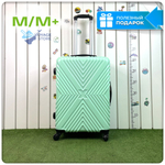 Средний чемодан со съемными колесами X-line, Мятный