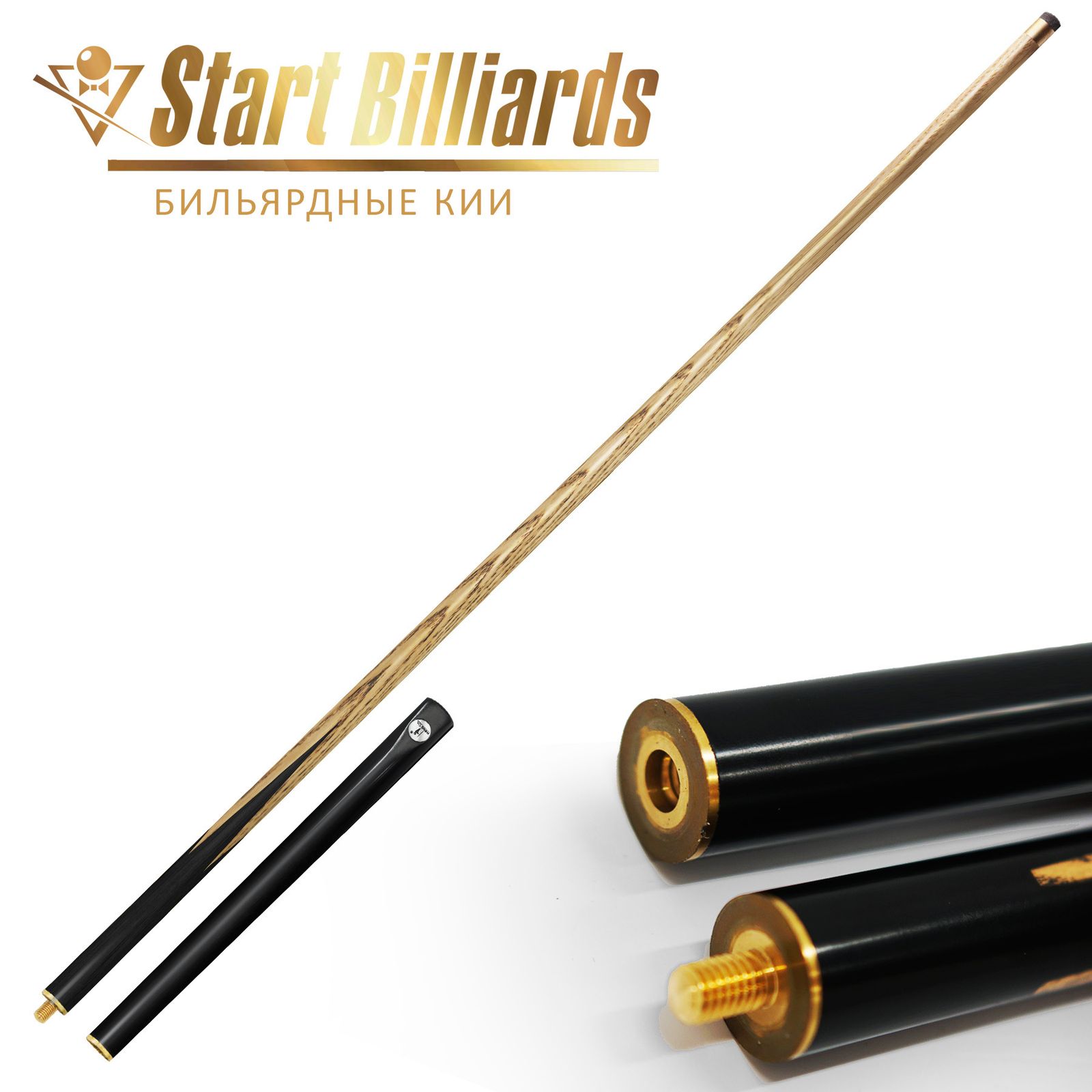 Кий Startbilliards Снукер H-10 2РС 145см. фото №4