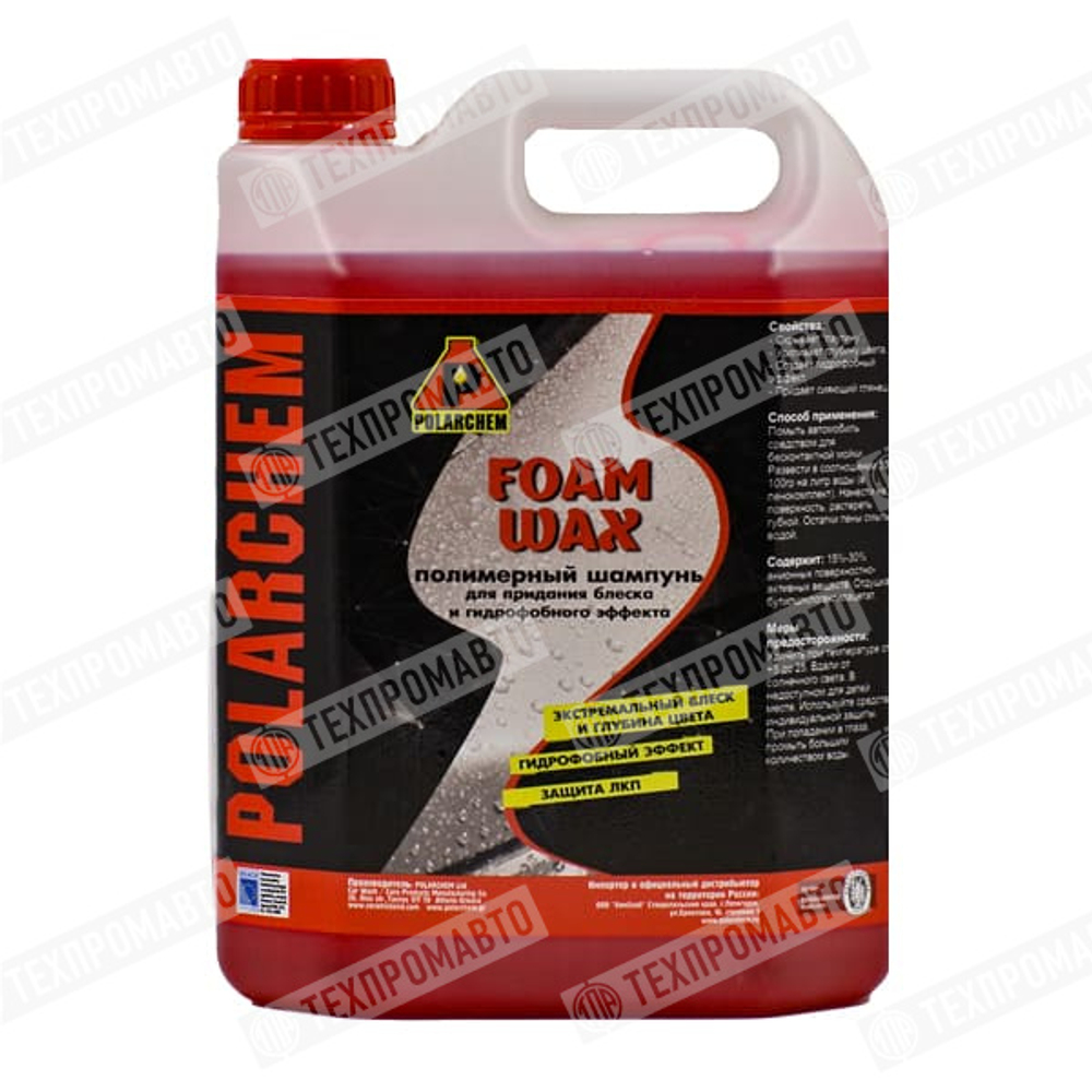 FOAM WAX полимерный шампунь с кондиционером 4 л