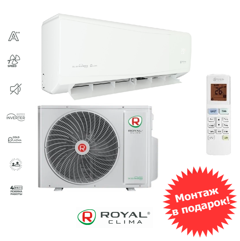 Royal Clima RCI-GR22HN и монтаж 47 990 ₽ | conditioner-nn