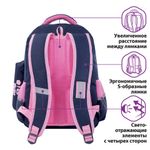 Рюкзак ЮНЛАНДИЯ COMPLETE, с пеналом в комплекте, эрго-спинка, "Nice fox", 42х29х14 см, 270664