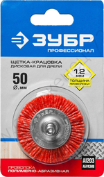 ЗУБР 50 мм, нейлоновая проволока, Щетка дисковая, Профессионал (35161-050)