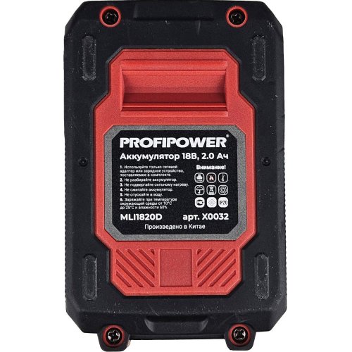 Дрель аккумуляторная PROFIPOWER MKBL-18BM E0250