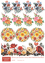 Трансфер переводной - декаль для свечей и гипса жостовская роспись 007