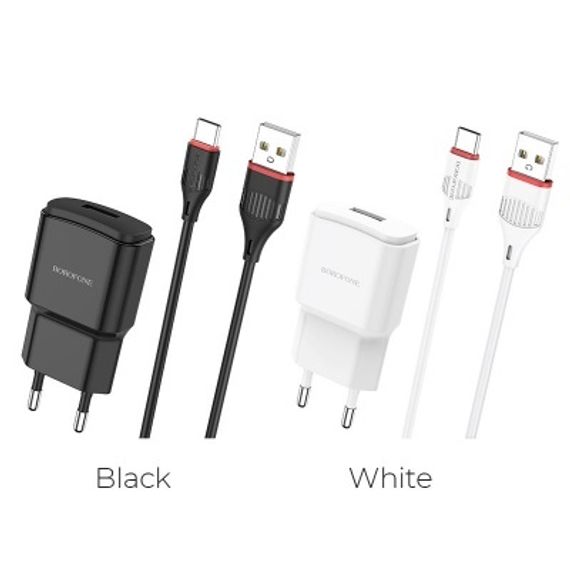 USB BOROFONE BA48A Orion single port charger set(Type-C)(white)