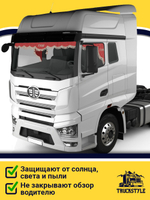 Ламбрекен с косынками стеганые Faw (экокожа, красный, бежевая бахрома "закрутка")