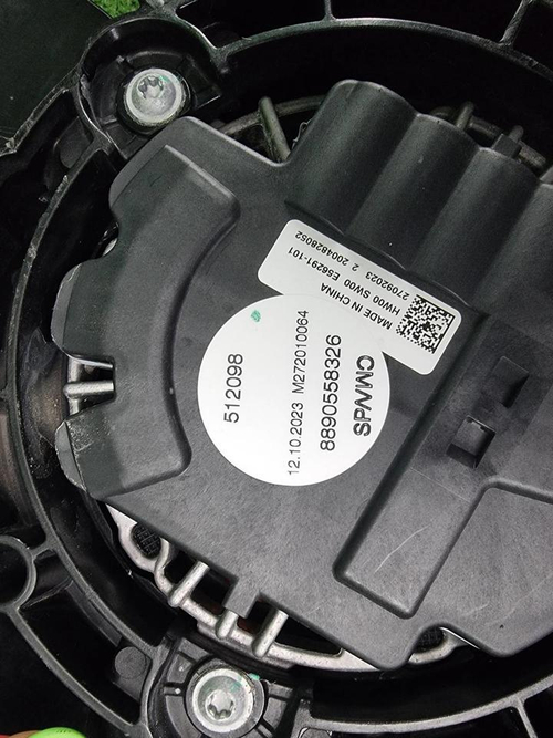 Диффузор с вентилятором Geely Monjaro (2021-н.в.)