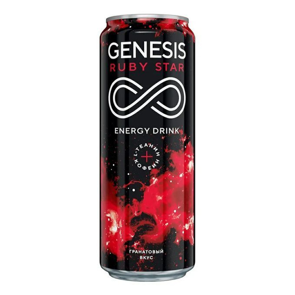 Энергетический напиток Genesis Ruby Star Гранатовый вкус 450 мл