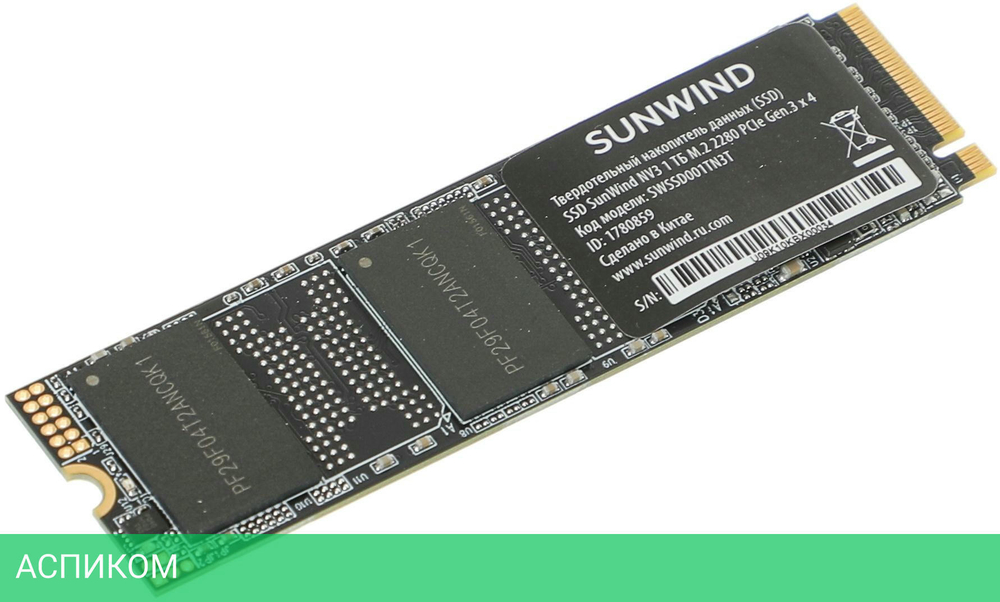 SSD диск SunWind NV3 1TB (SWSSD001TN3T)