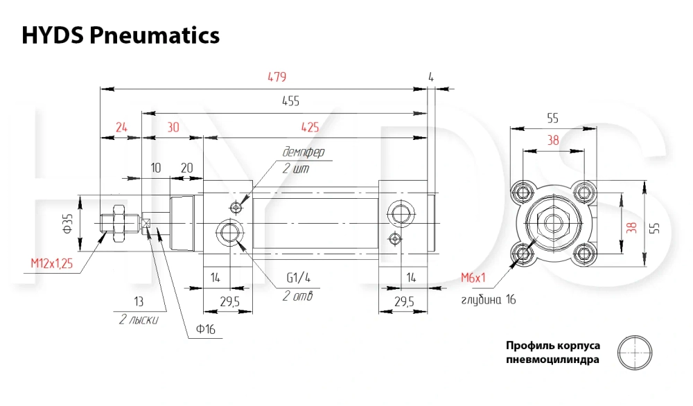 C96SDB40-320C Пневмоцилиндр