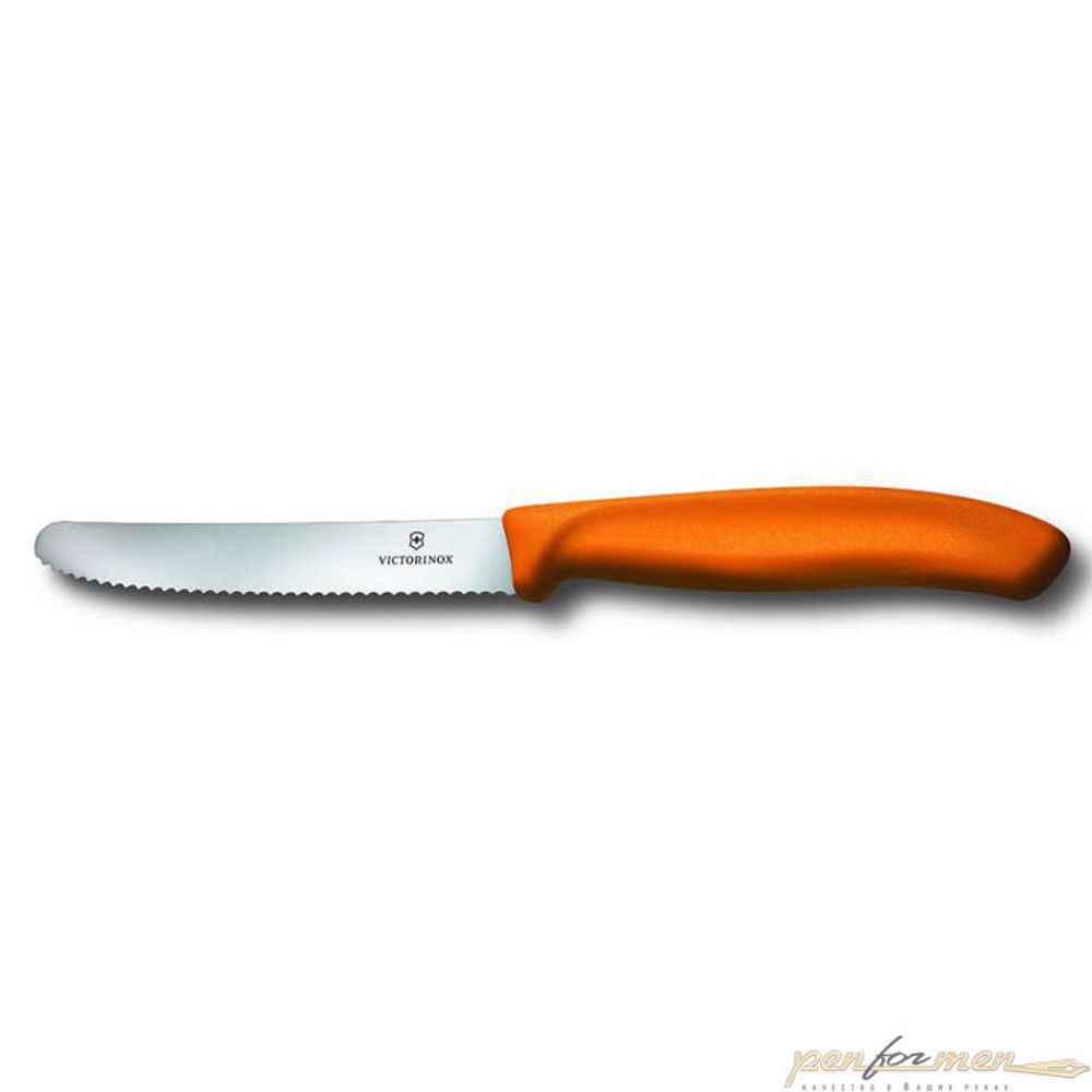 Нож для кухни Victorinox 110 мм серрейторная заточка (6.7836.L119)