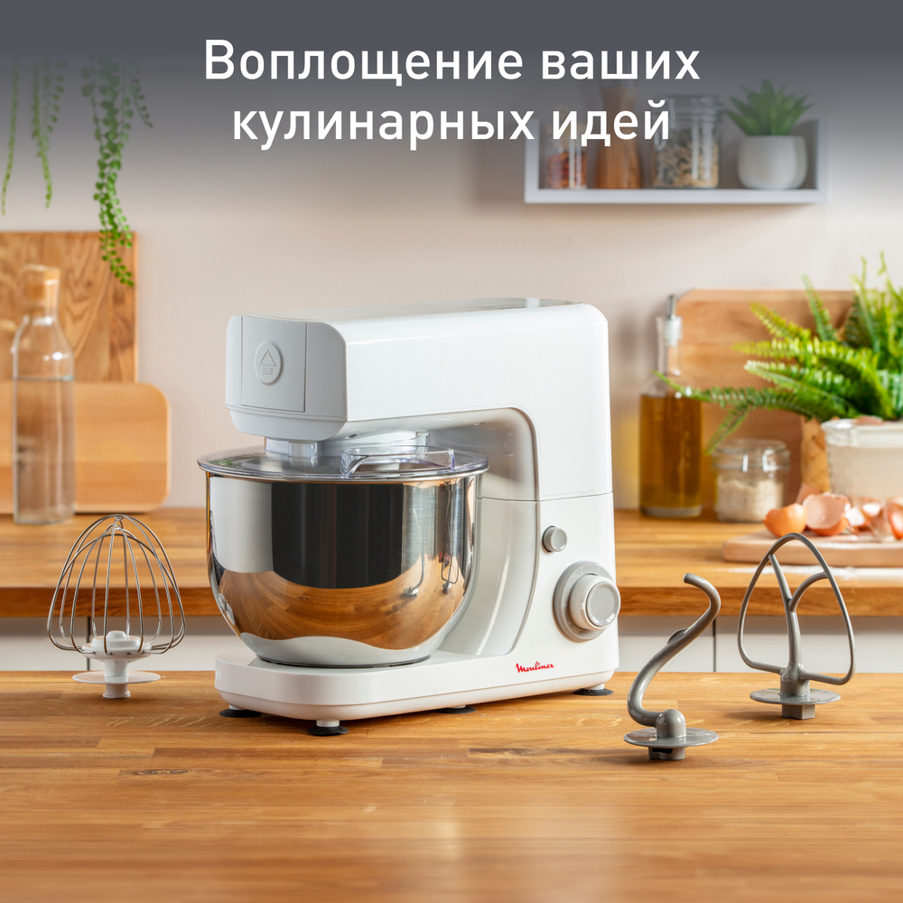 Кухонная машина Moulinex Masterchef Essential QA150110