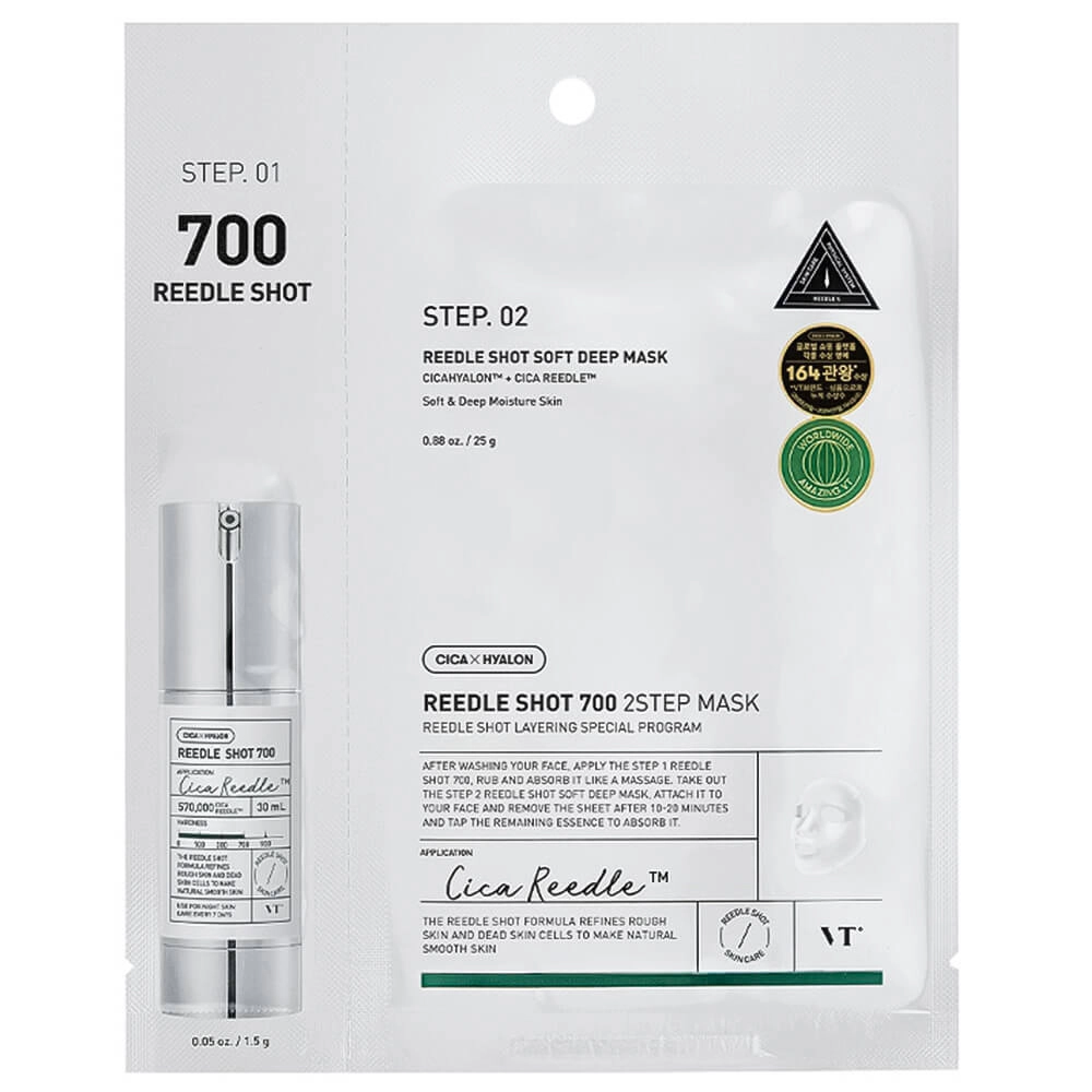 Тканевая двухфазная маска с микроиглами VT Cosmetics Reedle Shot 700 2Step Mask