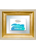 Зеркало 21x29,7 настенное в раме