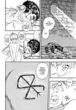 Манга Берсерк. Том 1