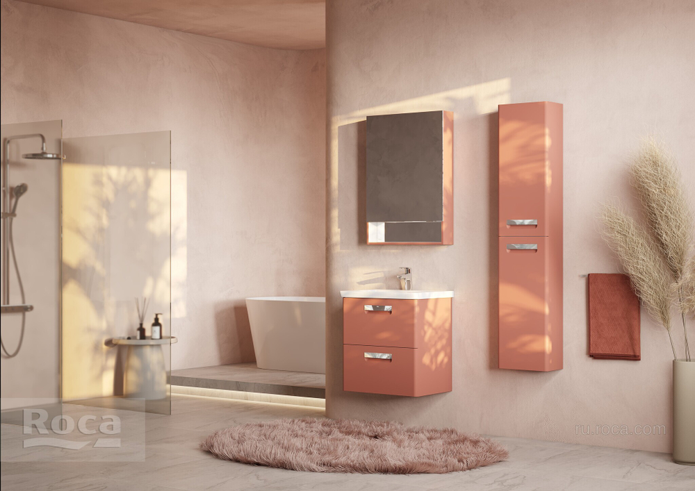 Тумба под раковину Roca The Gap Original 70 2 ящика, терракота,  ZRU9307838
