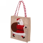Мешок для подарков «Весёлые друзья» 18*16 см (30 см с ручкой), в ассортименте