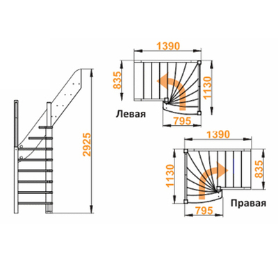 Лестница на второй этаж ЛС-91м+1 Правая под покраску