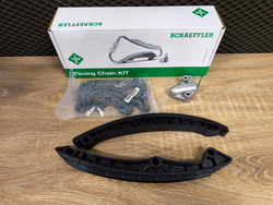 Ремкомплект цепи грм INA 1.4 TSI CAXA CAVD