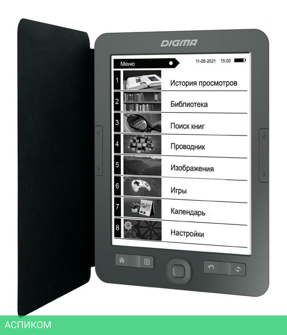 Электронная книга Digma M2