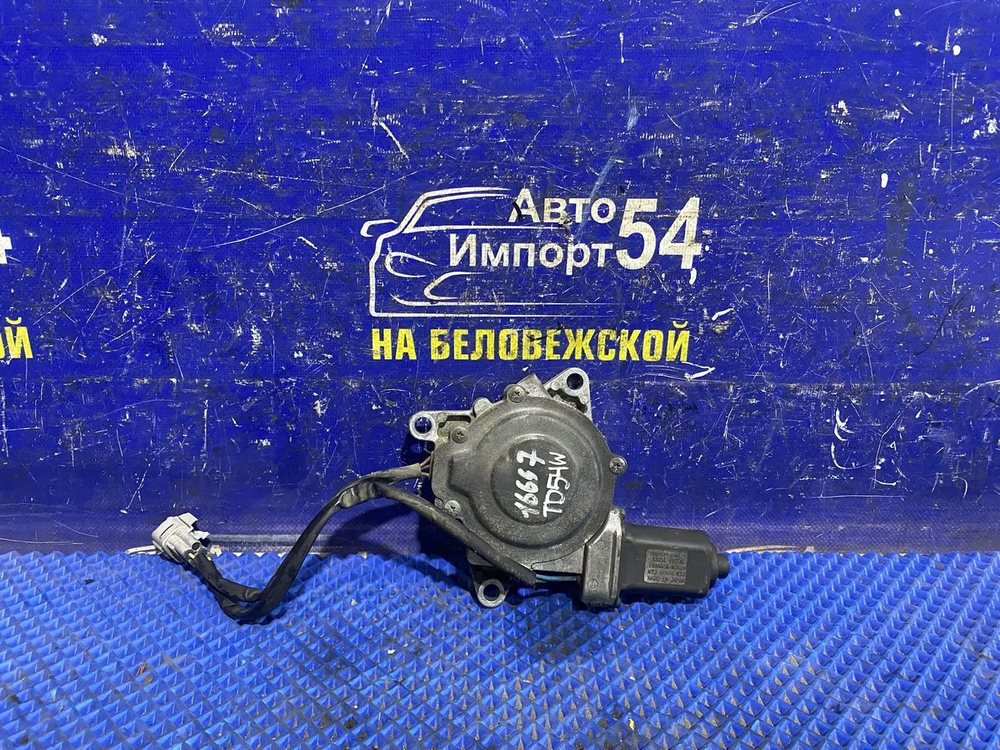 Сервопривод раздаточной коробки SUZUKI ESCUDO 2005-2017