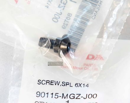 90115-MGZ-J00. SCREW, SPECIAL, 6X14