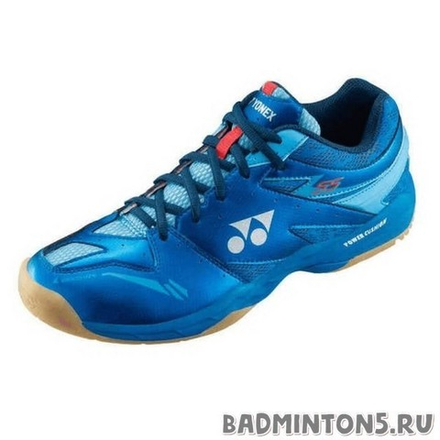 YONEX SHB-55