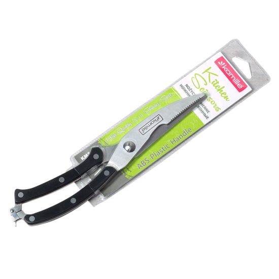 Ножницы кухонные 25 см. из нержавеющей стали Kamille КМ-5102 с ручками из бакелита